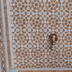 Mosaic Wall Fountain TARSIAKAT - My Moroccan Tile